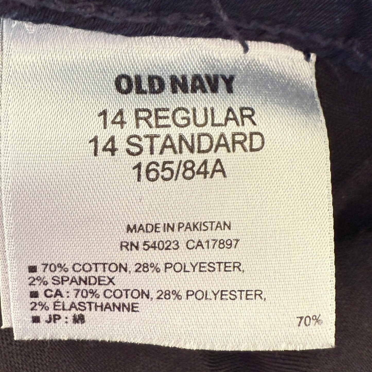 Old Navy The Rockstar Mid Rise Jean