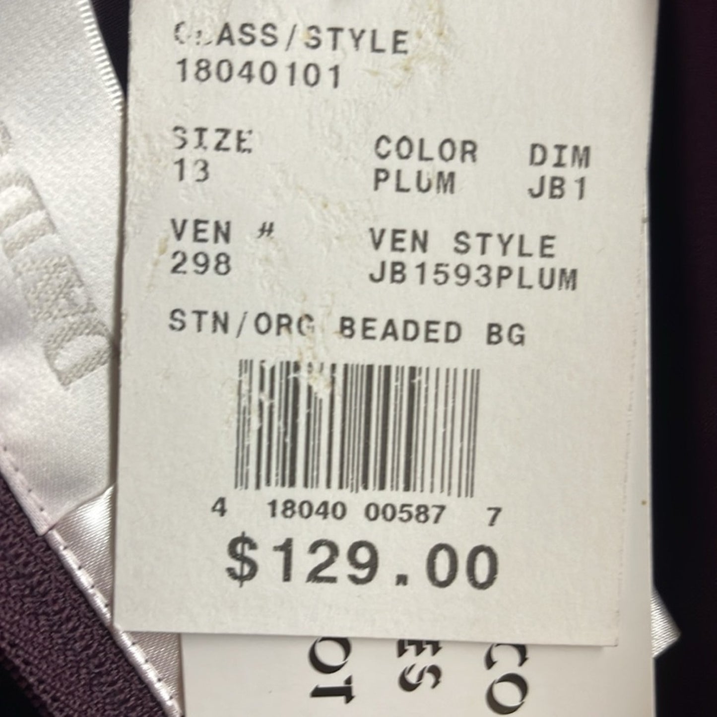 David’s Bridal Plum A-Line JB (junior bride) Dress