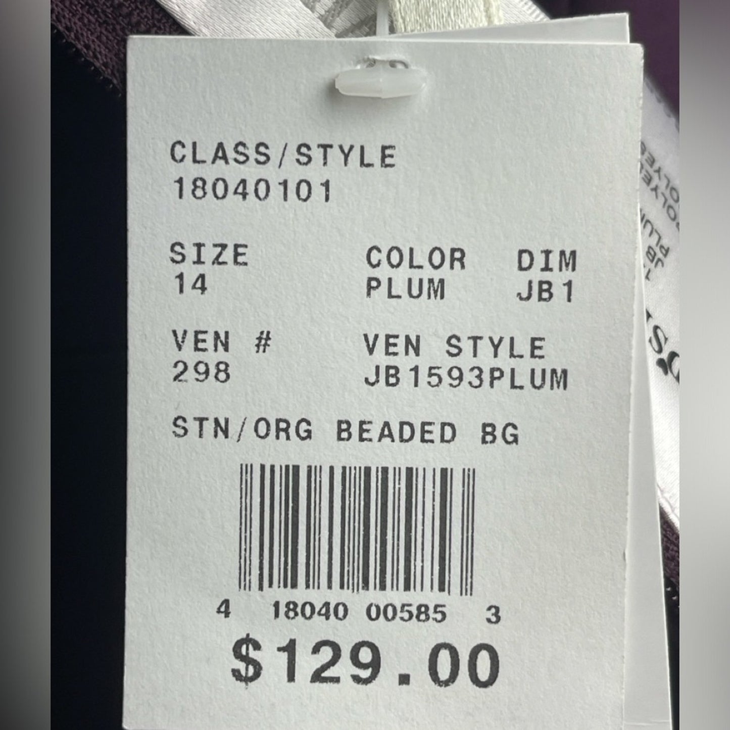 David’s Bridal Plum A-Line JB (junior bride) Dress