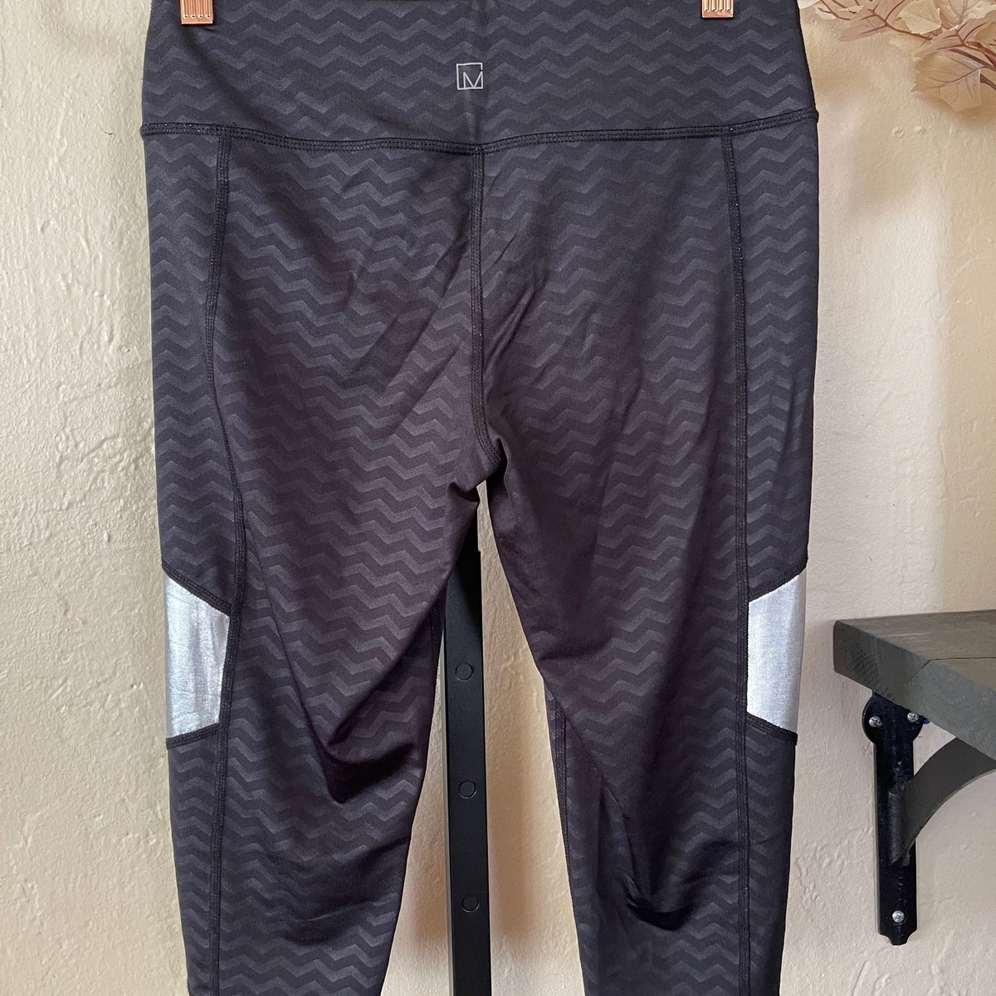 Material Girl Active Leggings