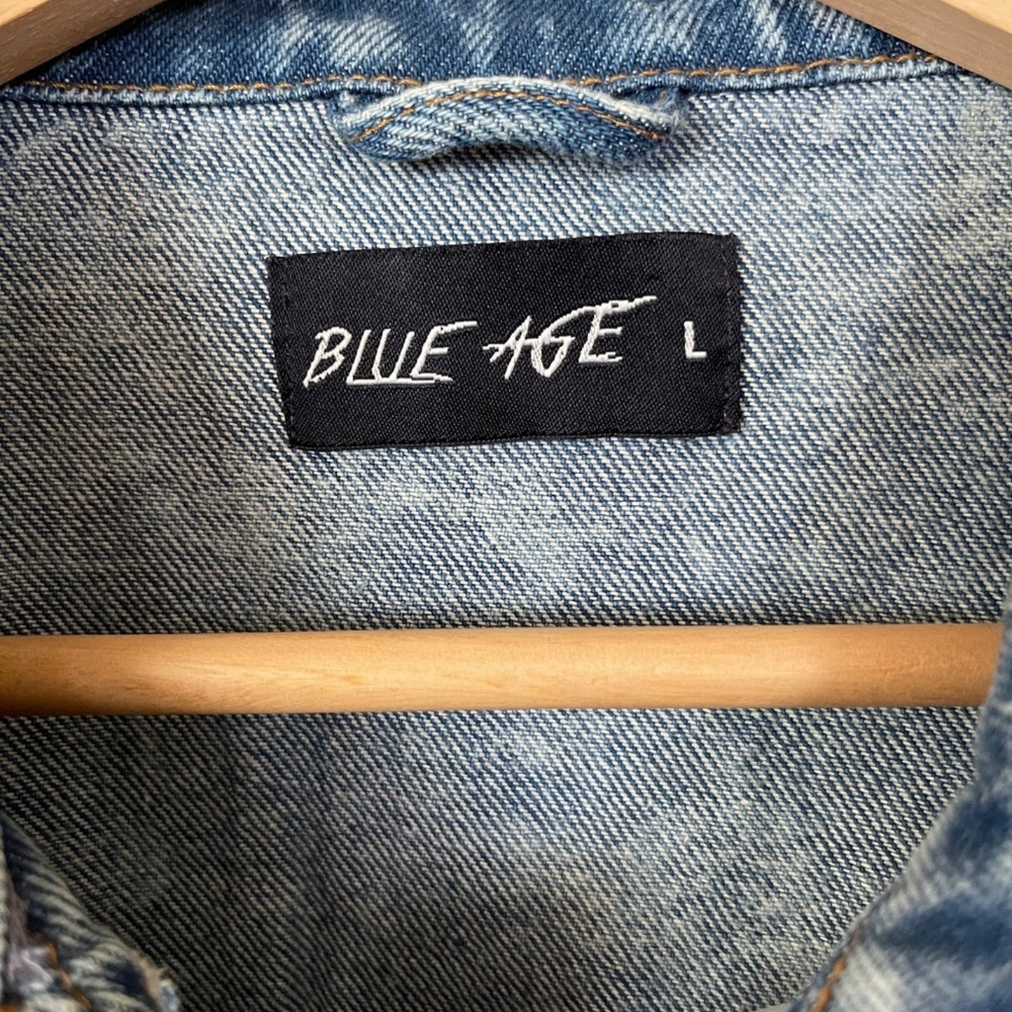 Blue Age Oversized Destroyed Denim Jacket